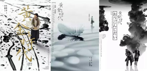 制作日本流通科學大學文凭